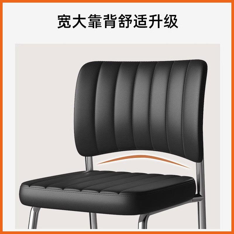 电脑椅家用舒适办公椅子久坐宿舍大学生学习靠背卧室书桌麻将座椅
