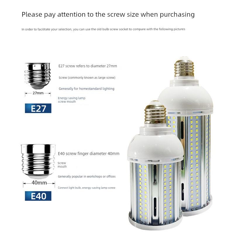 Led铝玉米灯高亮度水晶吊灯光源E14小螺杆大功率恒节能灯泡