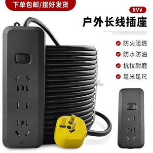 50米接线板插座延长线大功率延长线 纯铜排插长米插排2 3插位5