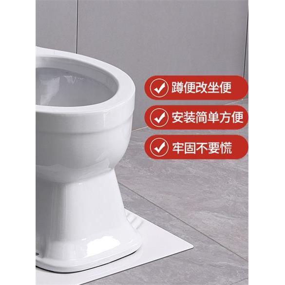 旱座便老年孕妇专用旱厕免冲蹲便器改坐便出租屋专用室外马桶农村