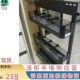 高柜拉篮厨房橱柜浅调味篮抽屉式 半墙柜侧拉篮窄柜边柜多层储物蓝