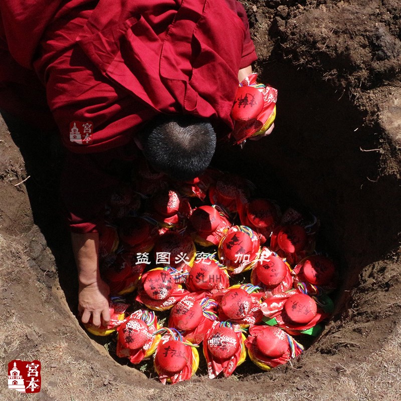 2025年塔尔 密宗 代埋地藏黄财神如意宝瓶增加福报资粮摆件