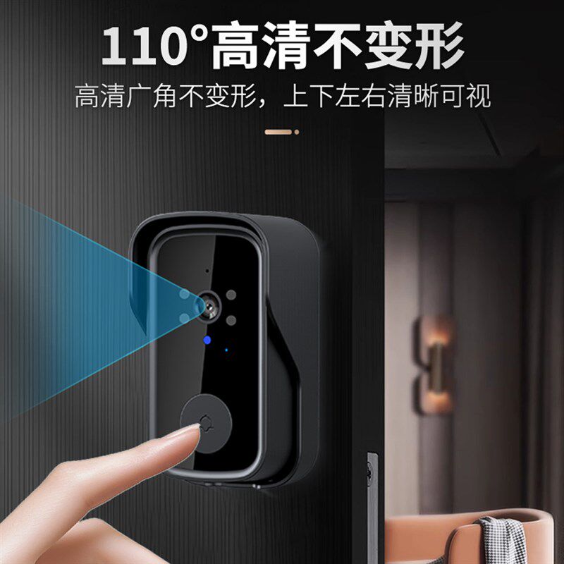 可视门铃智能家用电子猫眼免打孔超高清夜视主动唤醒对讲猫眼监控