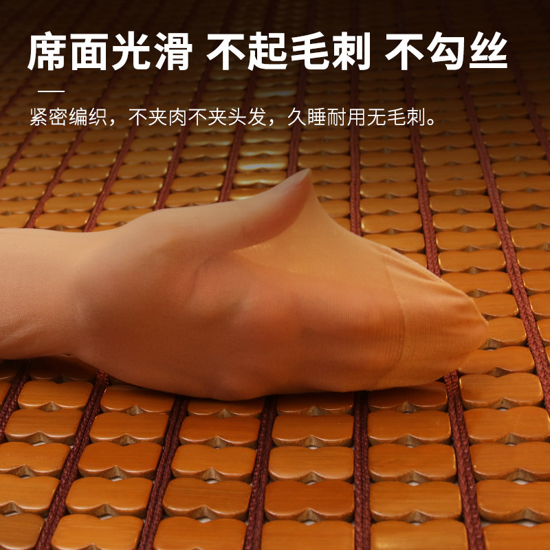 麻将凉席夏季全包防滑床笠罩可折叠1.5m床垫单双人学生宿舍竹块席