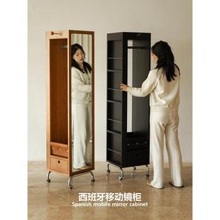 实木储存杂志柜 梳妆衣架 采购产品木制房间 西班牙移动镜子柜