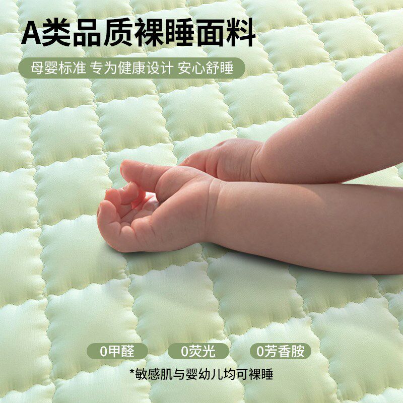 床褥垫薄款床垫软垫家用褥子垫被被褥铺底垫子180x200防滑床单垫