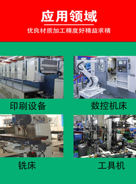 精选HIWIN台湾上银滚珠丝杆螺母螺杆1605/1204/2005/2505/3205高