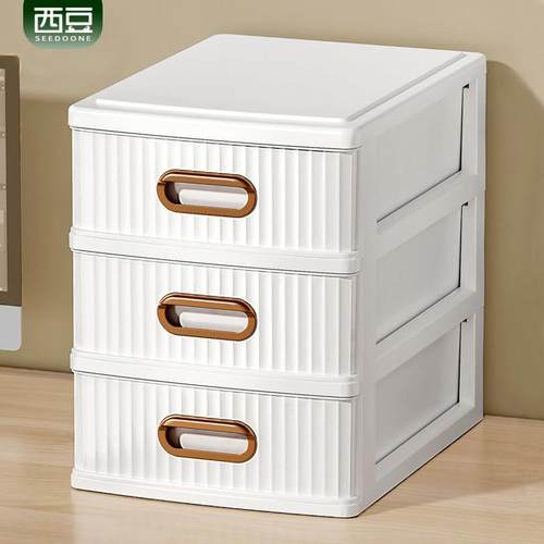 办公桌面收纳盒抽屉式工位多层a4纸文件收纳箱物品整理防尘置物架