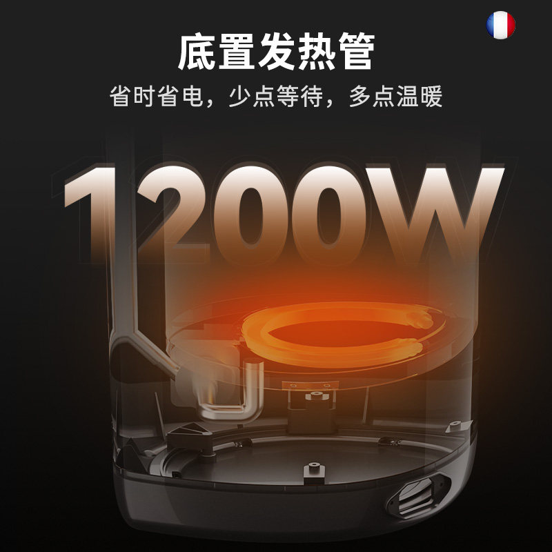 汤姆逊电热水瓶保温智能恒温光控节能烧水壶大容量家用电烧水壶