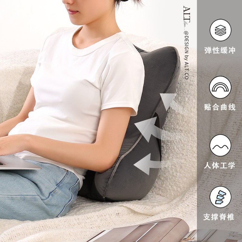 腰垫护腰靠垫汽车座椅腰枕2025新款沙发靠背办公室椅子腰靠腰托垫