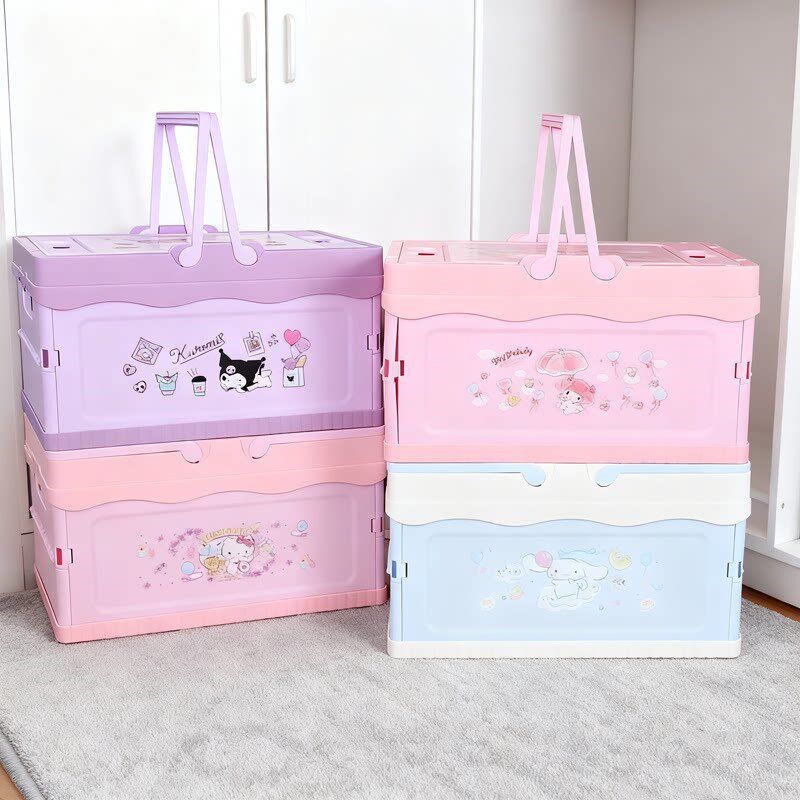 卡通可折叠收纳箱带盖塑料储物箱儿童大容量手提整理箱收纳筐叠加