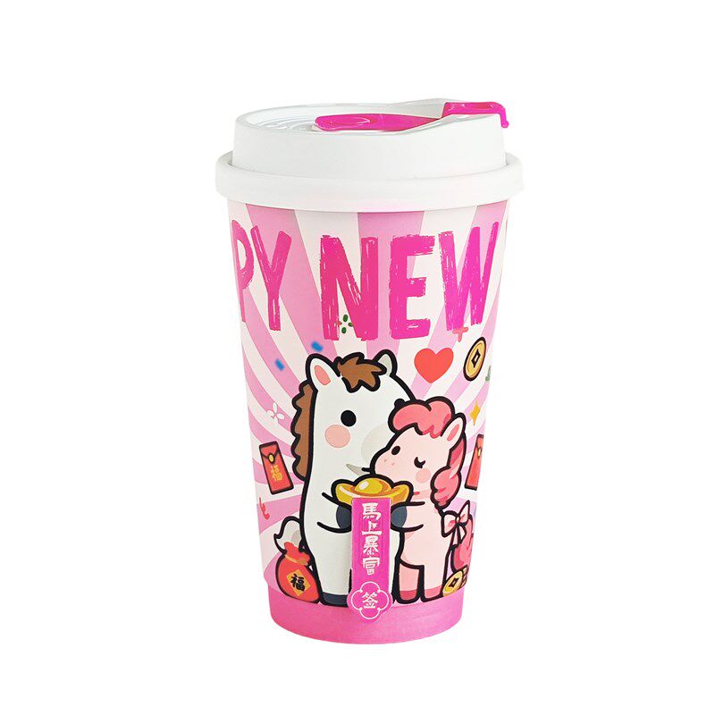 2026新年款奶茶咖啡纸杯500ml商用高级外带加厚热饮杯带盖防漏