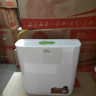 金洁霸819冲水箱家用卫生间水箱配件抽水厕所蹲便节能冲水箱挂墙