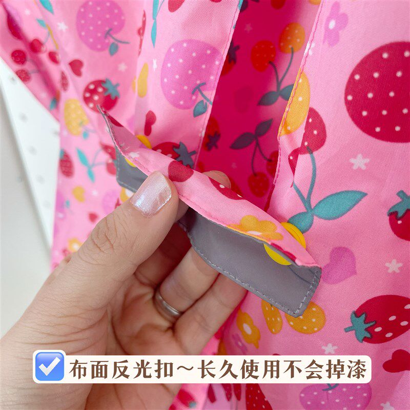 日系草莓2022轻薄速干小学生儿童雨衣男女童幼儿园雨披书包位帽檐