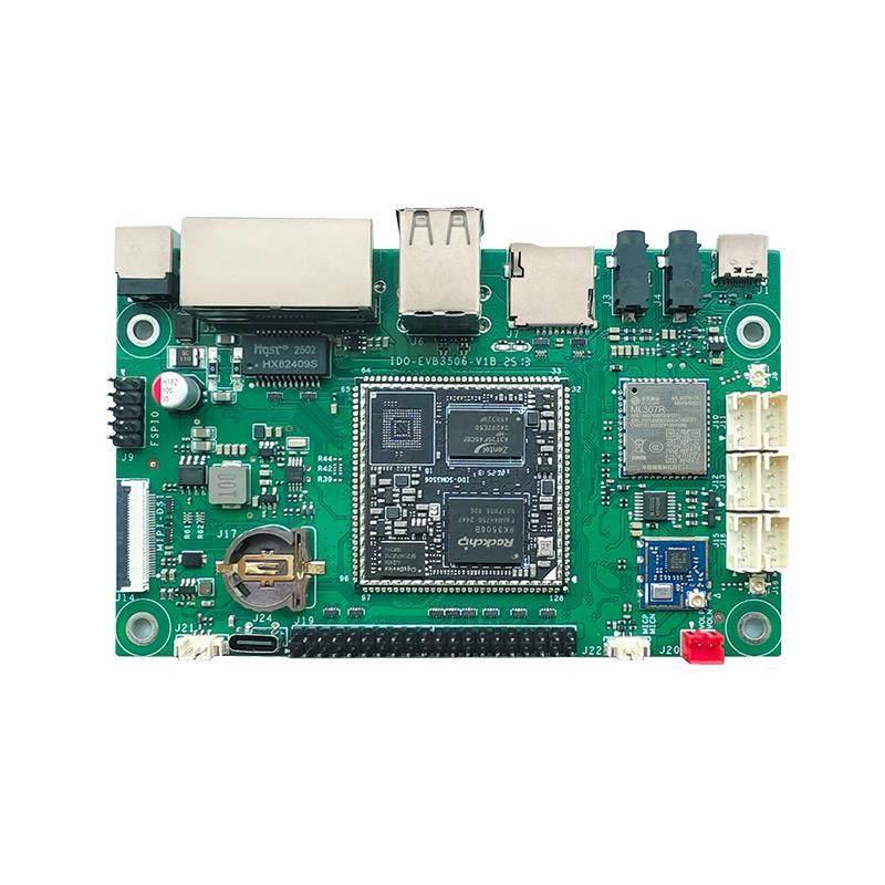 瑞芯微RK3506开发板星闪网关主板国产核心板评估LinuxRK3506J工控