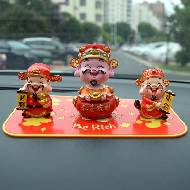 摇头财神爷汽车摆件车载车内饰品男士创意车上中控台装饰用品大全