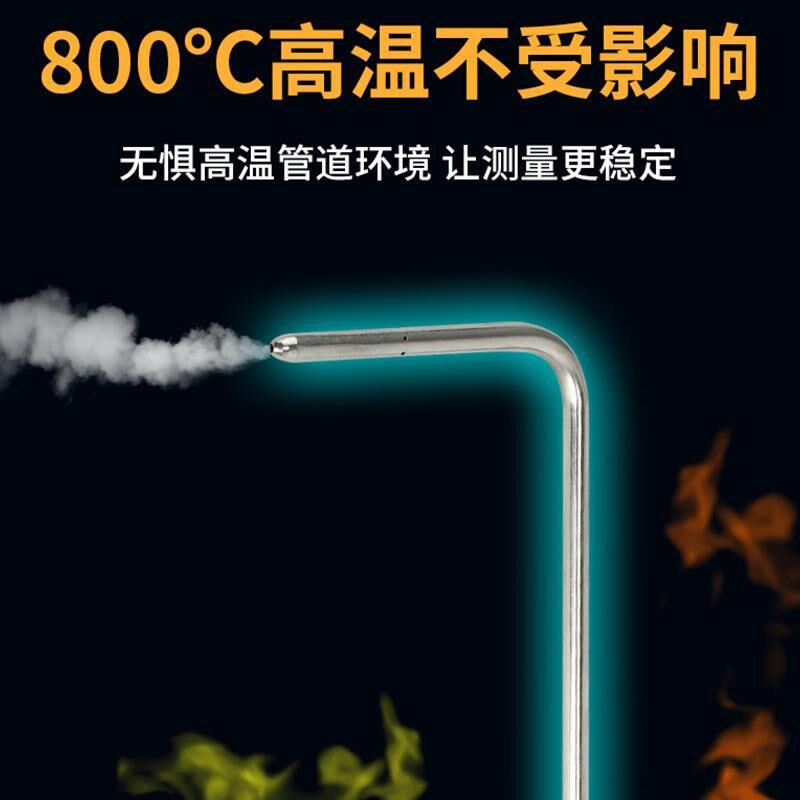 通风机管道风速仪风压测量仪风量风温测试仪器流速计皮托管风速计