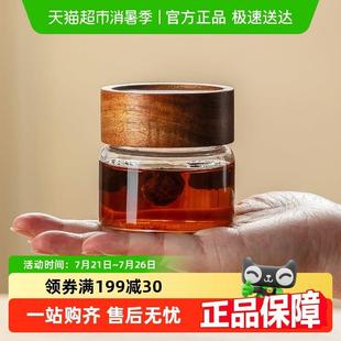 迷你小玻璃罐泡酒瓶子果酒瓶空瓶密封罐食品级泡酒罐子分装瓶容器