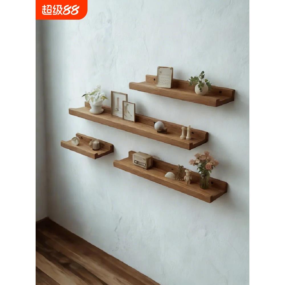实木墙上置物架一字隔板展示客厅床头壁挂搁板一体墙面壁挂层板架