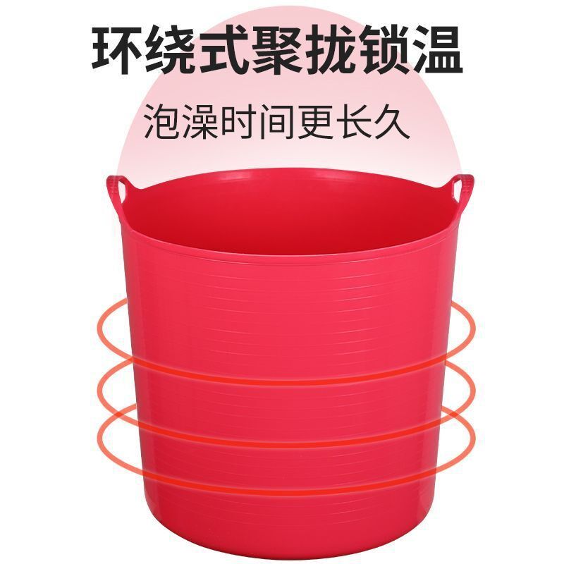 皮桶塑料桶脏衣篮泡澡桶儿童浴桶杂物收纳桶超大加厚洗澡桶