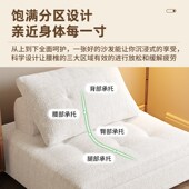 泡芙沙发床两用折叠伸缩床客厅阳台小户型多功能单人奶油风推拉床