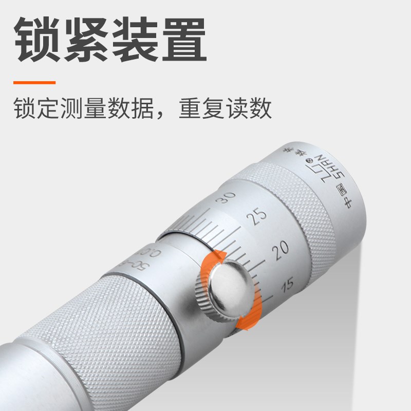 桂林桂量接杆管式内径千分尺50-300 600 1000mm测量内圆径测微器