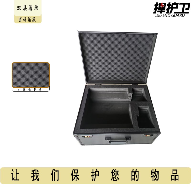 铝合金手提密码工具箱航空箱海绵防震仪器防护箱展示箱定制