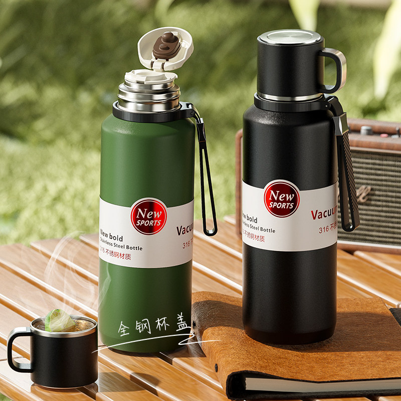 保温杯大容量户外316不锈钢女士男款大号水壶泡茶水杯子分离高档