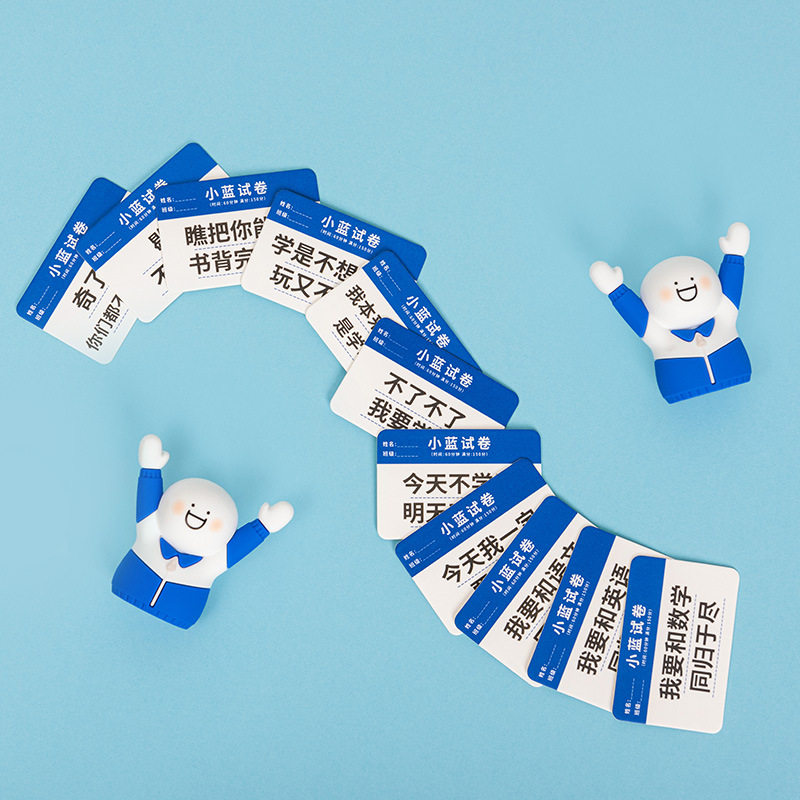 孔庙他的朋友书房挂件学生小蓝名片夹桌面摆件减压同学礼物包邮