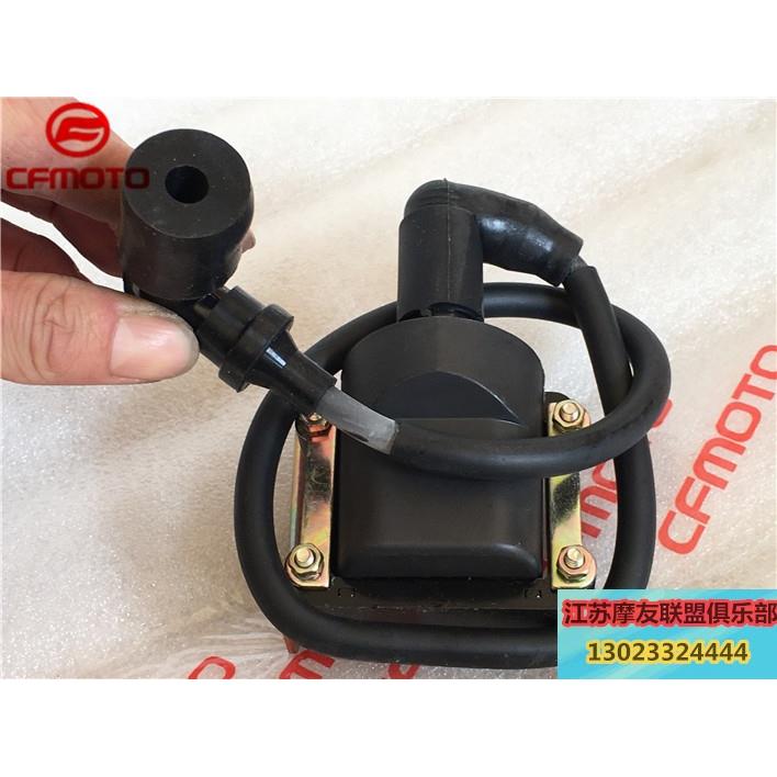 适用于电喷CF150-3G大绵羊V3高压包捷悍捷马CF250-6A点火线圈