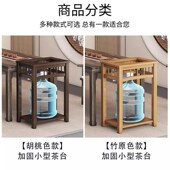 精选新中式 茶水架客厅沙发边几茶几小茶桌边柜子家用泡茶台烧水壶