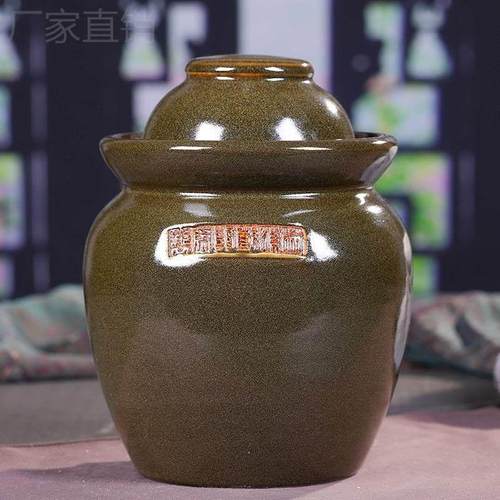 景德镇陶瓷 大号泡菜坛子家用泡菜罐密封 四川腌菜坛 腌制罐罐子