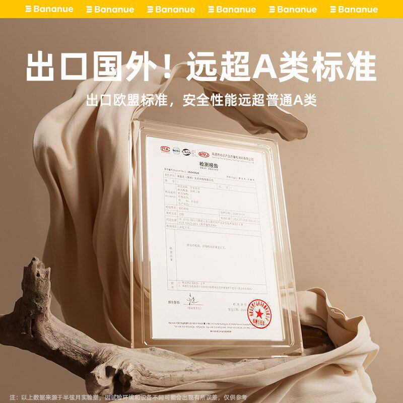 防摔蚊帐家用2025新款全罩式免安装卧室全底婴儿童防止掉床半弦月