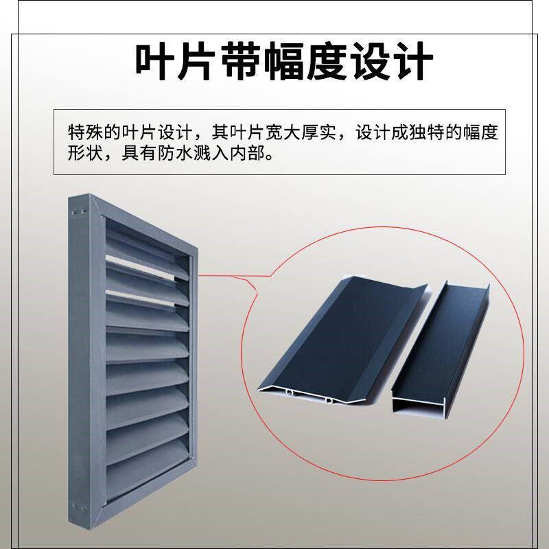 铝合金空调外机罩定做架子百叶方管改造阳台格栅防雨防护罩遮丑网