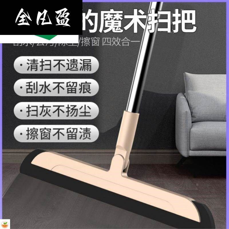 。地刮子刮水酒店专用地拖毛发胶条木地板拖地刮板大号清洗拖把