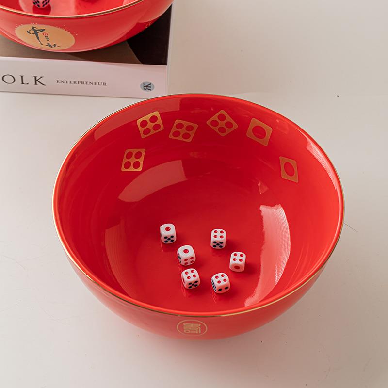 厦门中秋节礼品状元碗9寸红碗红色大碗中秋博饼碗大号专用送骰子