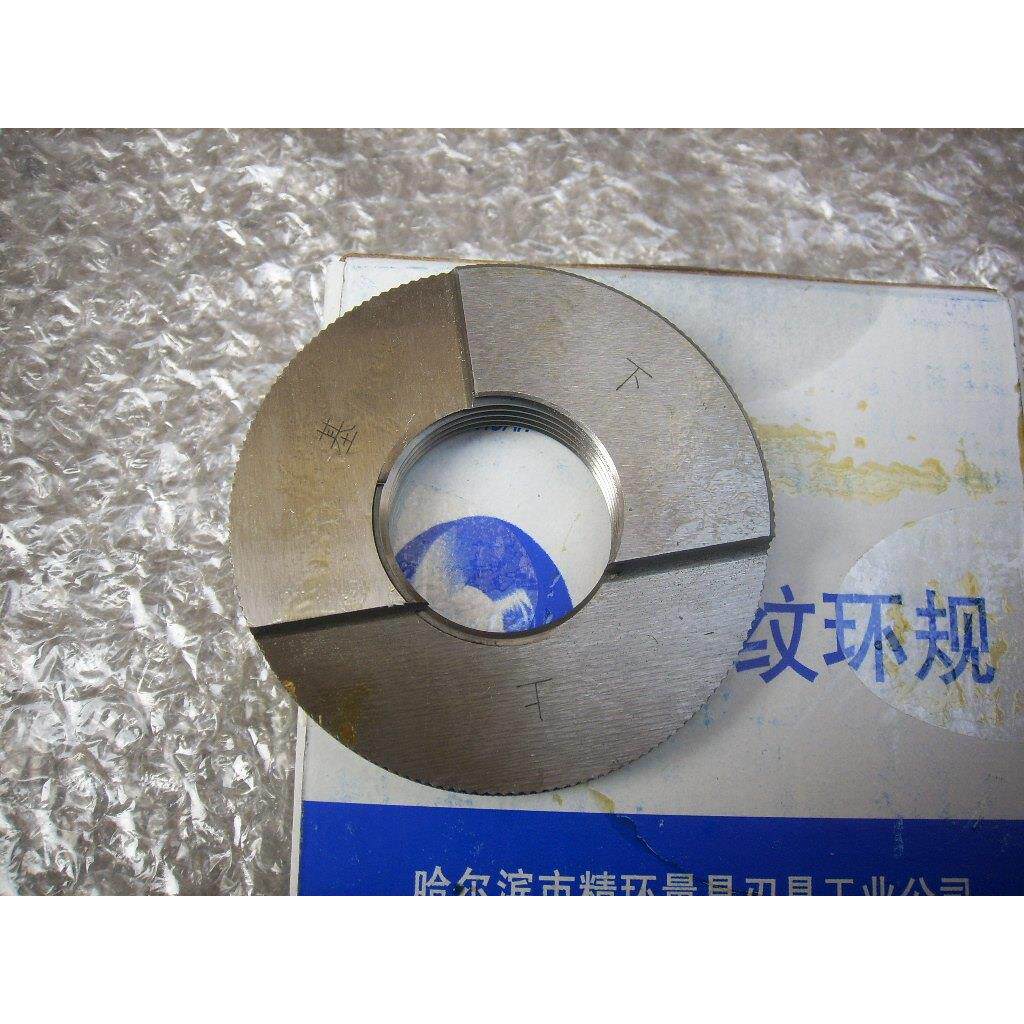 钢气瓶锥螺纹环规3/4-14NGT牙规/量规/钢气瓶光面环规