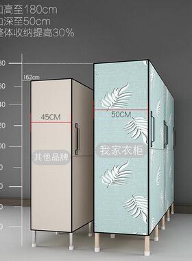 2025爆款衣柜简易拼接钢管加厚加粗布料衣橱出租房卧室家用布衣柜