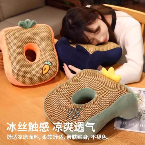 夏季午睡枕趴睡枕趴趴枕小学生上班族桌上办公室睡觉神器午休抱枕