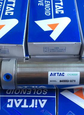 砂光机亚气缸SDA40*5MAL32X6CA MF32*80SCA MAC32*250CA CD1283B