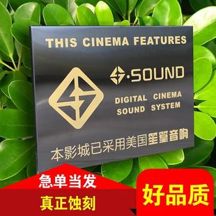 铜牌定制牌子公司门牌广告牌铭牌厂牌门头招牌不锈钢牌匾制作加工