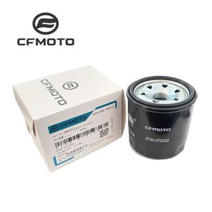CFMOTO原厂机滤450sr机油滤芯400NK650国宾700clx摩托机油滤
