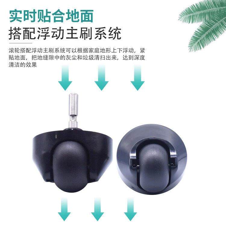 适配云鲸扫地机器人配件J1/J2万向轮行走轮子3/5螺丝防滑前轮