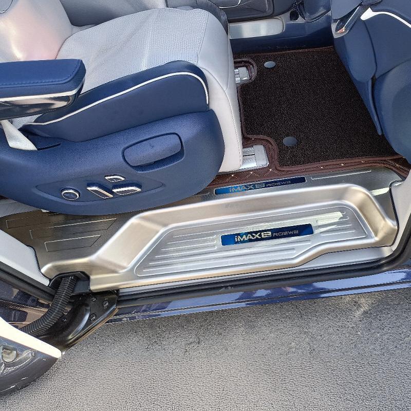 荣威IMAX8新能源门槛条专用改装件不锈钢迎宾踏板装饰后备箱护板