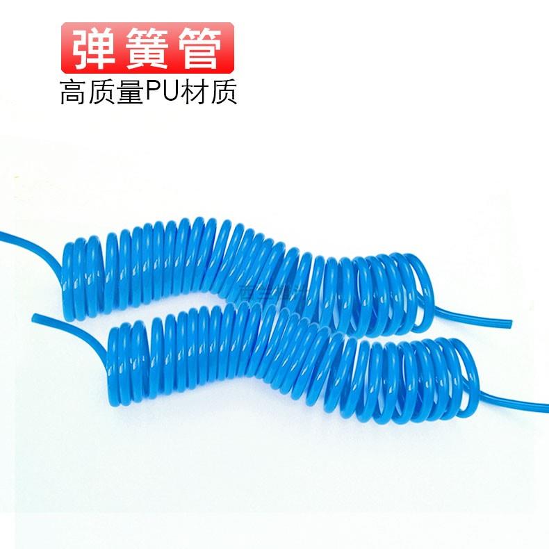 外径14*10mm弹簧管PU进口软管气管大长度螺旋伸缩管
