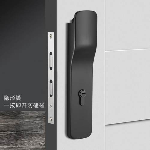 卧室门锁磁吸静音室内门锁黑色实木门锁具极简隐藏式把手按压门锁