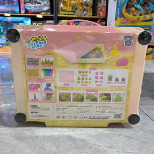 儿童安全益智不粘手模具套装 沙土彩泥收纳盒玩具6001