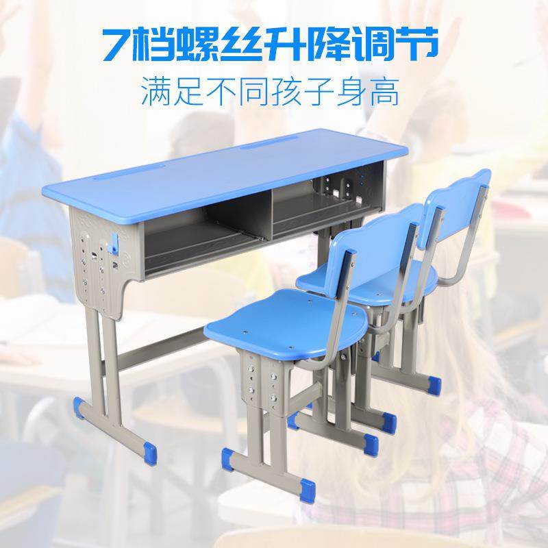 厂家直销培训班课桌椅可升降双人课桌椅可特制中小学生学校课桌,商业/办公家具,课桌椅/学生桌椅,淘宝优惠券,粉丝福利购,淘宝优惠卷