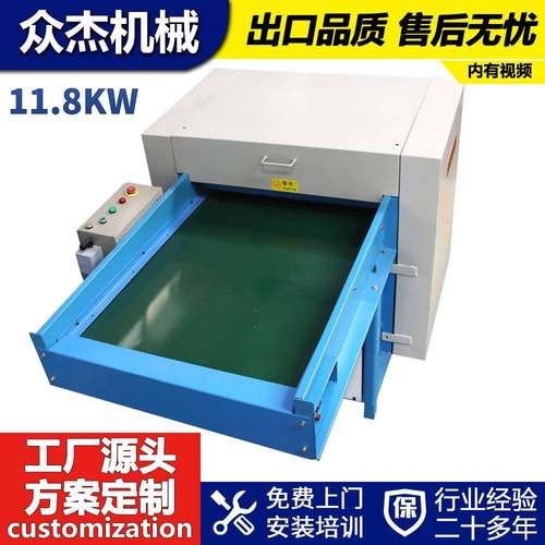 0.7D-3D高效率优惠价超细纤维梳理机梳棉机开松机公仔棉被子枕头