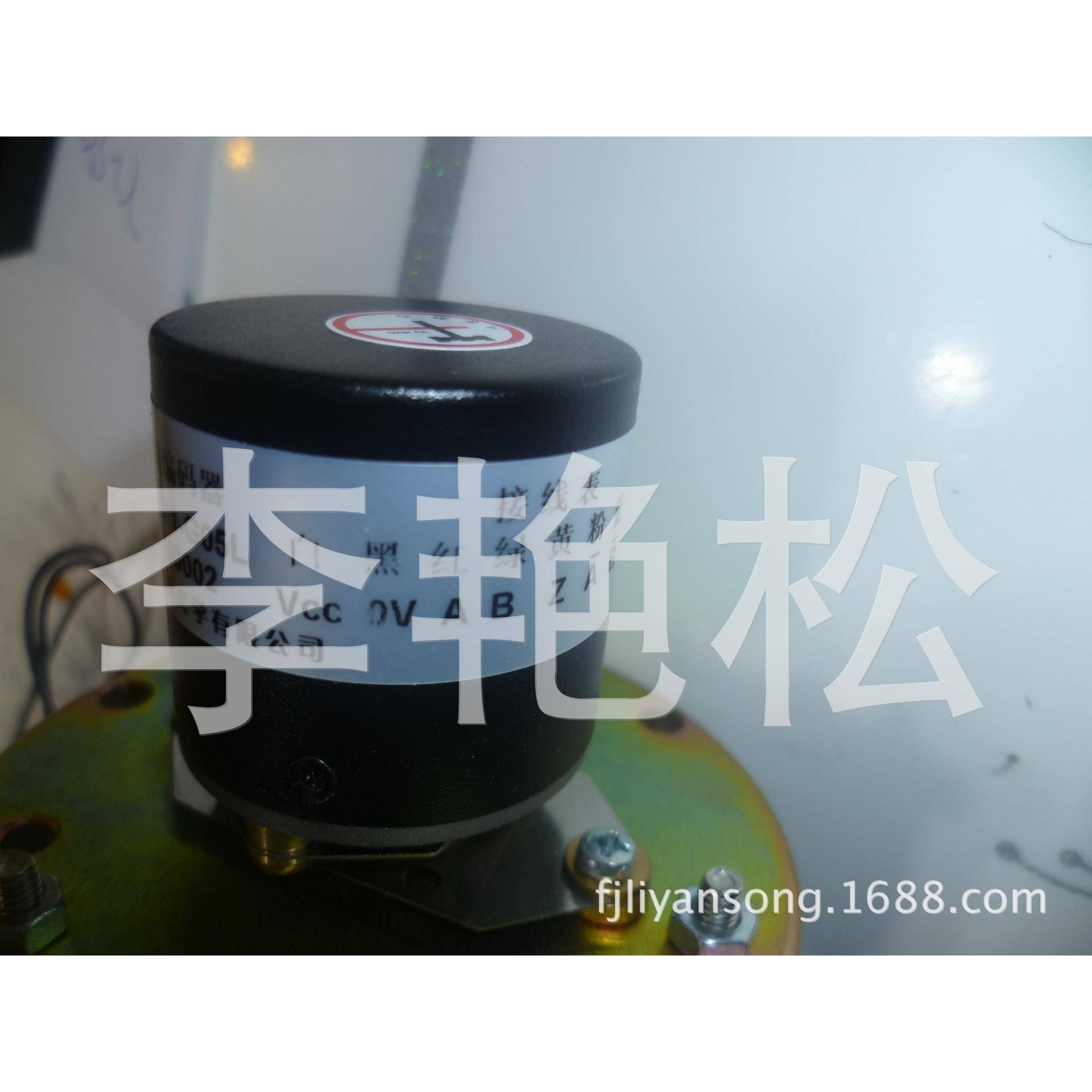 光栅旋转编密码器A-ZX-6L-50BMI-G05L夏米尔电火花机马达编码器
